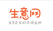 生意网